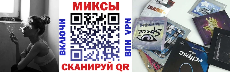 Купить  Семёнов  Бутират GHB 