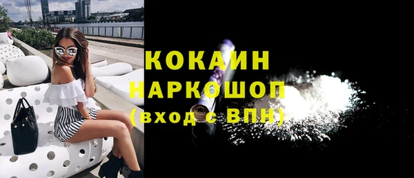 метадон Бугульма