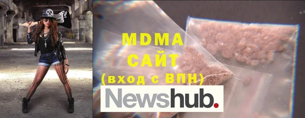 метадон Бугульма