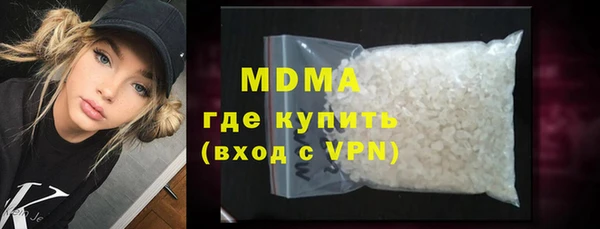 меф VHQ Бородино