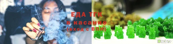 метадон Бугульма