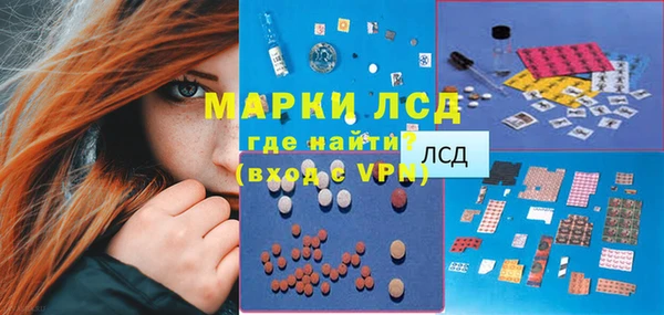 метадон Бугульма