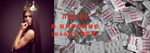 метадон Бугульма